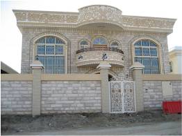 G+1 Al Qouz